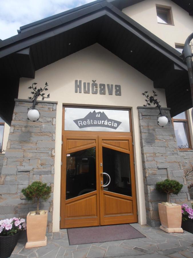 Penzion Hucava Vysoké Tatry エクステリア 写真